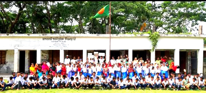 চিংড়াখালী মাধ্যমিক বিদ্যালয়